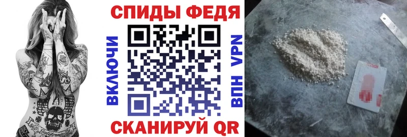 АМФЕТАМИН 97%  где можно купить   hydra   Заволжск 