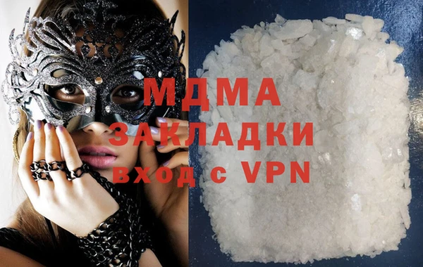 apvp Алексин