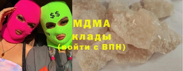 мескалин Алзамай