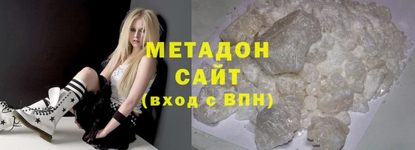 apvp Алексин