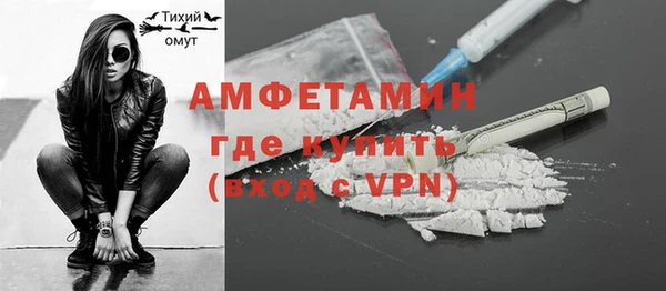 мескалин Алзамай