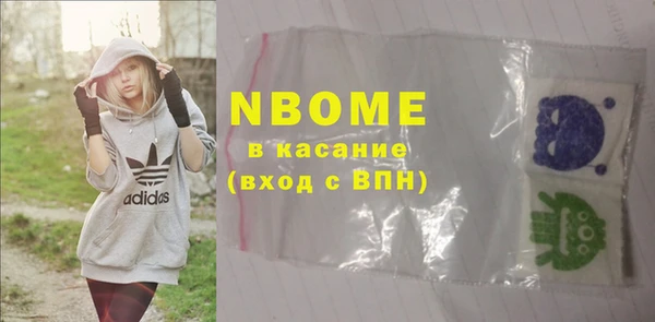 мескалин Алзамай