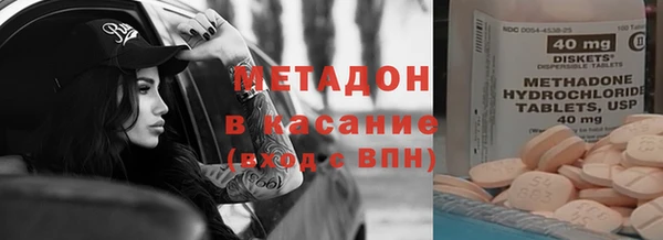 мескалин Алзамай