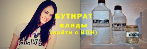 apvp Алексин