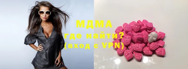 кокс Алексеевка
