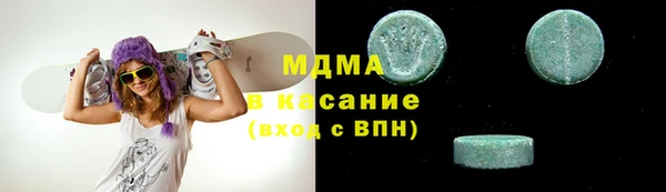 кокс Алексеевка