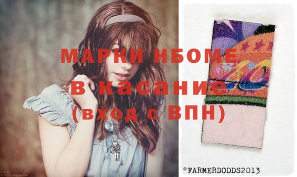 apvp Алексин