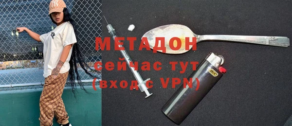 мескалин Алзамай