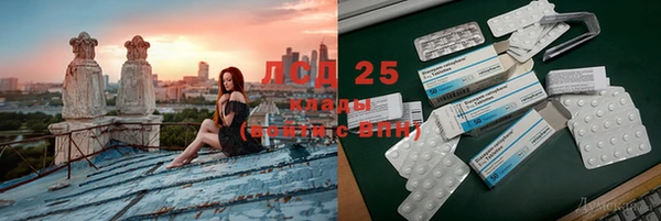 кокс Алексеевка
