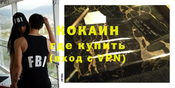 кокс Алексеевка